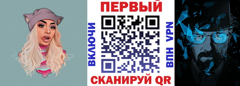 АМФ Premium Моршанск