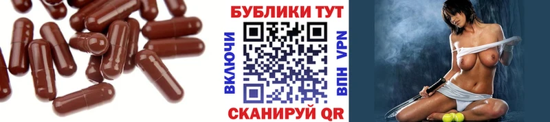 ЭКСТАЗИ Philipp Plein  мега вход  Моршанск 
