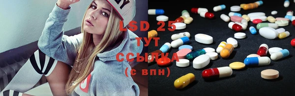 бошки Абинск