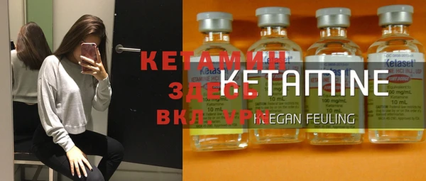прущая мука Мегион