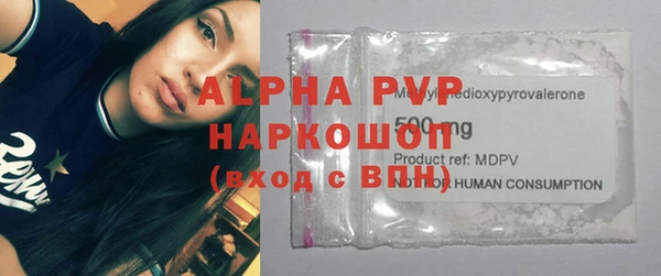 дживик Уссурийск