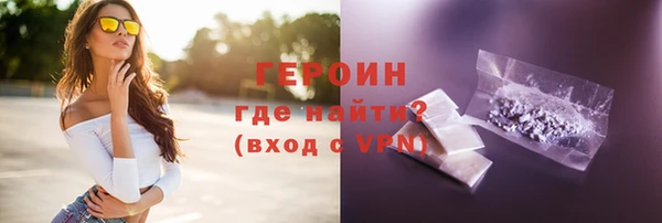 прущая мука Мегион