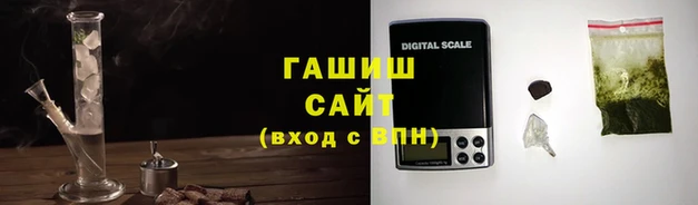 ешки Новочеркасск