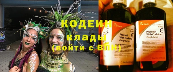 прущая мука Мегион