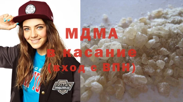 винт Медвежьегорск