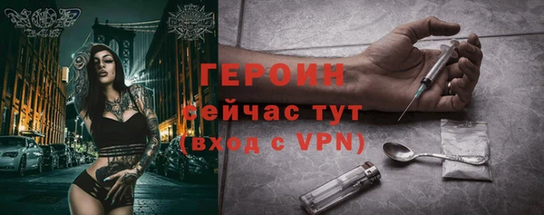 винт Медвежьегорск
