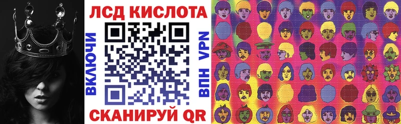 Марки NBOMe 1,8мг  blacksprut вход  Моршанск 