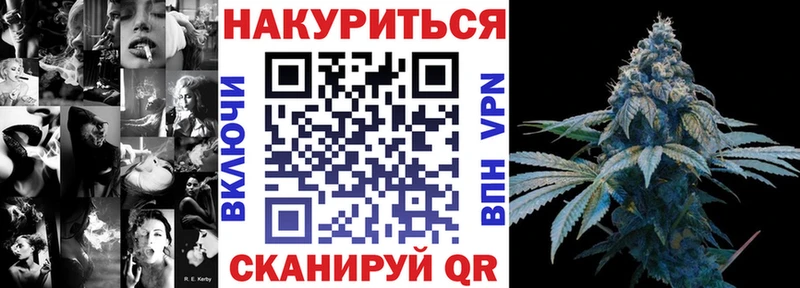 мориарти состав  Моршанск  МАРИХУАНА LSD WEED 